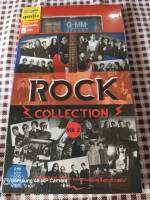 USB MP3 ROCK COLLECTION VOL2. มี80 เพลง สินค้าอยู่ในซีล