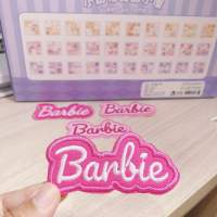 ตัวรีด บาร์บี้ Barbie ?