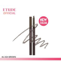 Etude House Drawing Eyebrow #06 AshBrown เขียนคิ้วจากอีทูดี้ เฮ้าส์ หัวดินสอดีไซน์ปลายตัดสามเหลี่ยม