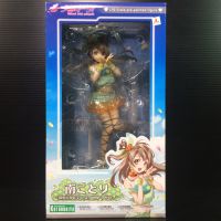 1/7 Kotori Minami -Natsuiro Egao De 1,2, Jump! Ver (LoveLive!) (Kotobukiya)