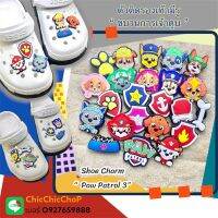 JBCT ?? ? ? ตัวติดรองเท้ามีรู  ขบวนการ เจ้าตูบสี่ขา 2 ???Shoe charm ”Paw Patrol 2 ” งานดีสีสวยสด แก๊งค์นี้น่ารัก