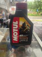 น้ำมันเครื่องสังเคราะห์ 100% MOTUL 4T(MB)