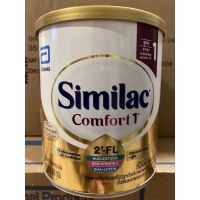 Similac Comfort 1 ซิมิแลค คอมฟอร์ท 1 ขนาด 360 กรัม Exp.4/8/2025