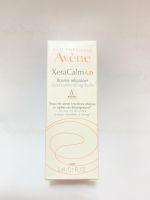 AVENE XeraCalm A.D Lipid-Replenishing Balm 5 ml