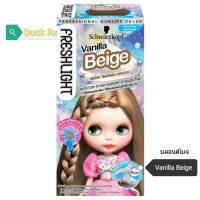 [Exp.01/2024]​ Schwarzkopf FRESHLIGHT​ Foam​ Hair​ Color​ Vanilla Beige ชวาร์สคอฟ เฟรชไลท์​ โฟม​ แฮร์​ คัลเลอร์​ โฟมเปลี่ยนสีผม สีบลอนด์เบจ​ 1 กล่อง