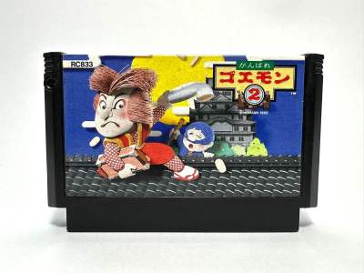 ตลับแท้ Famicom (japan)(fc)  Ganbare Goemon 2