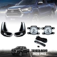 ไฟตัดหมอก ไฟสปอร์ตไลท์ รุ่น โตโยต้า ไฮลักซ์ รีโว่ ร็อคโค่ TOYOTA HILUX REVO ROCCO ปี 2020+ พร้อมครอบ สีดำ ขอบโครเมี่ยม และชุดสายไฟ 1 ชุด