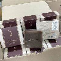 Sulwhasoo สบู่ 50 g (สคบไทย สินค้า1ชิ้น)