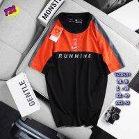 ❗️รุ่นพิเศษ Running shirt men เสื้อกีฬาคอกลม เสื้อวิ่งออกกำลังกายผู้ชายเนื้อผ้ามีรูระบายอากาศ