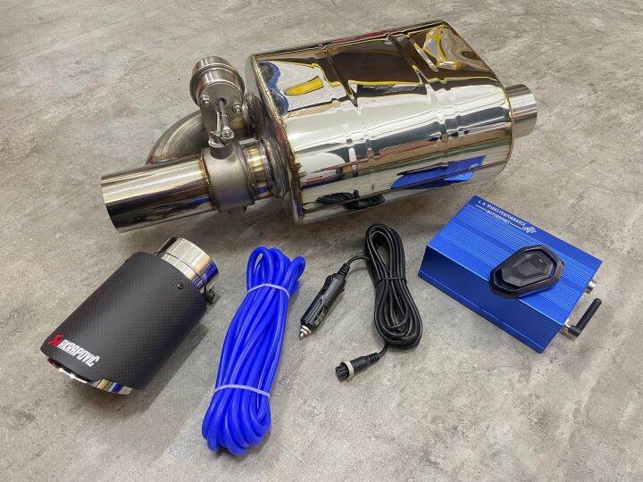 L.A WORKS PERFORMANCE Exhaust Throttle Valvetronic Control On/Off Valve