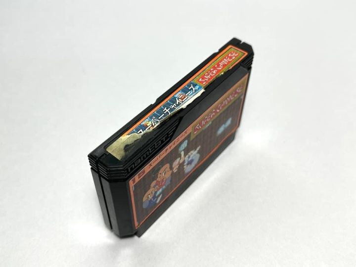 ตลับแท้-famicom-japan-super-chinese