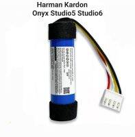 Harman Kardon Onyx Studio5 Studio6 ID997 3265mAh Battery แบตเตอรี่ แบตลำโพง มีของแถม มีประกัน3เดือน มีของแถม พร้อมส่ง จัดส่งเร็ว เก็บเงินปลายทาง