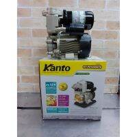 KANTO ปั๊มน้ำออโต้ PS-125 250w
-ปั้มน้ำอัตโนมัติพร้อมฐาน
-ใบพัดทองเหลือง 
-ISO9001-2000
- กำลังไฟ 370 วัตต์
- จำนวน 2,850 รอบ/นาที
- ปริมาณน้ำ 35 ลิตร/นาที
- ส่งน้ำในแนวราบ ไกล 40 เมตร
- ความสูง 9 เมตร ดูดลึก 9 เมตร
- ขดลวดอลูมิเนียม หน้าแปลนเหล็ก