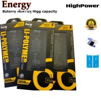 Battery High หรือเพิ่ม mAh แบตเตอรี่ เพิ่มความจุ งาน Energy ใช้ได้นานทนกว่าเดิม มี มอก ได้มาตรฐาน รับประกัน 1 ปี จากบริษัท พร้อมชุดไขควง และซิลกันน้ำฟรี