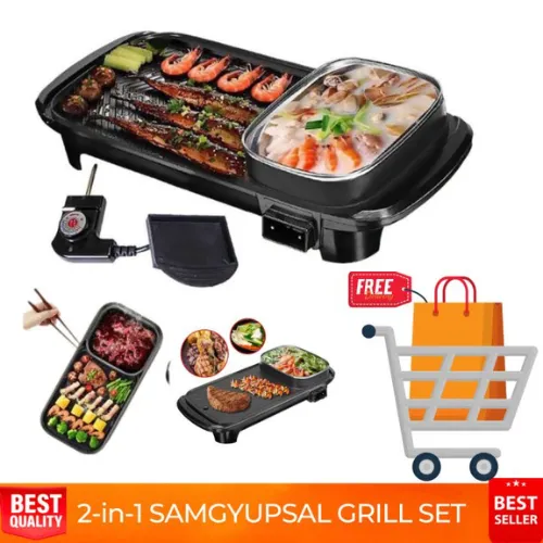 MYE SHOP Authentic Samgyupsal Grill Pan Set / Grill Pan / 2 in 1 ...