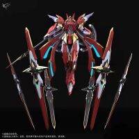 MB 1/100 Blood Blade Red Lotus Nezha [Zero-Gravity]