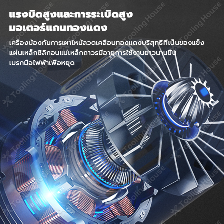 makita-เครื่องเป่าลม-ดูดฝุ่น-ล้างแอร์-1200w-วัตต์รุ่น-dt-4014-ใช้งานได้-2-in-1-ทั้งเป่าลม-และ-ดูดฝุ่น-electric-blower