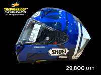 SHOEI X-15 Marquez73 V2 TC-2