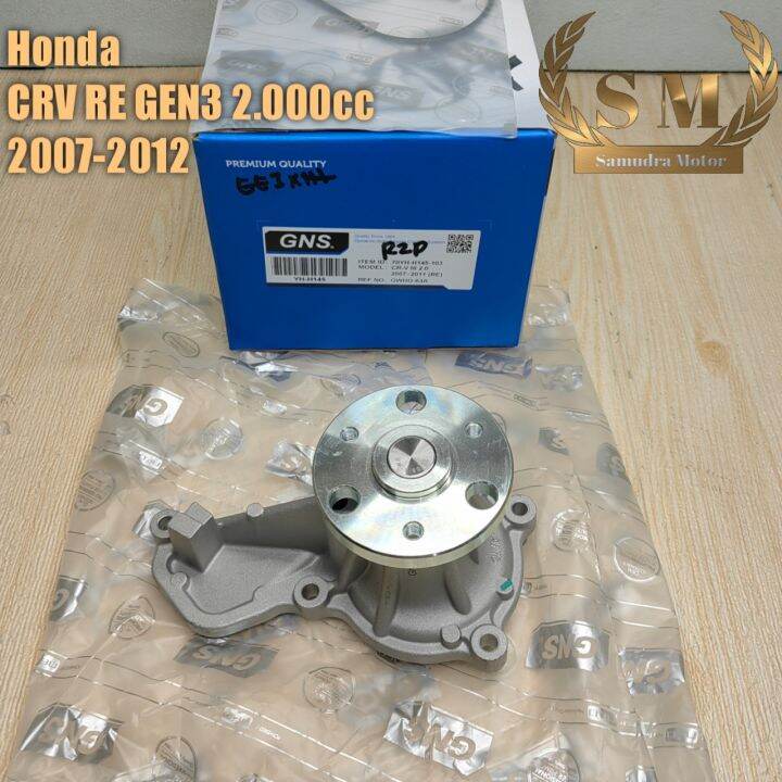 Water Pump Honda CRV RE GEN3 2.000Cc 20072012 GNS Lazada Indonesia