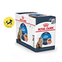 Royal Canin Ultra light (Gravy)  อาหารแมวเปียกในน้ำเกรวี่ สำหรับแมวอายุ 1-10 ปี ที่ต้องการควบคุมน้ำหนัก