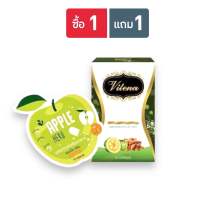 (( 1 แถม 1)) วีเลน่า สเลนชัวร์ แพคเกจใหม่กล่องสีเขียว Vilena 10 capsule + แถมฟรี!! apple herb detox แอปเปิ้ลเฮิร์บ 1 ซอง ( รวม 2 ชิ้น)