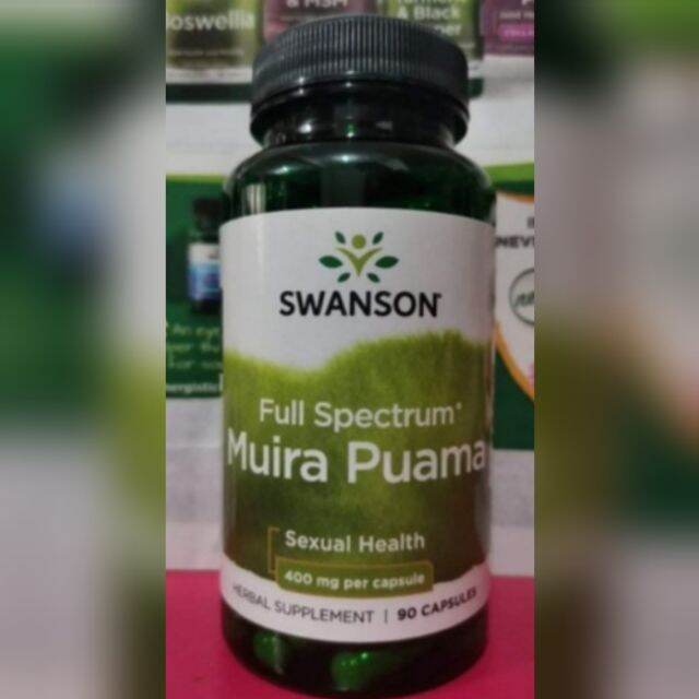Muira Puama Root Full Spectrum 400mg 90 capsules EXPIRY March 2026