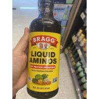 ซีอิ้วหมัก จากถั่วเหลือง ตรา แบรค 473 Ml. Bragg Liguid Aminos Soy Protein Seasonning