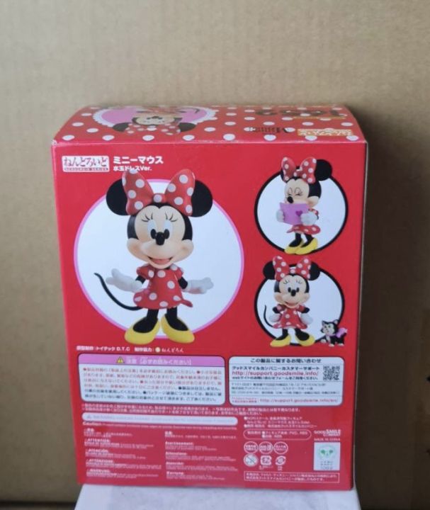 มินนี่-เมาส์-minnie-mouse-1652-nendoroid-ของใหม่-แท้