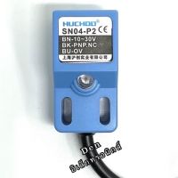 SN04-P2 sensor เซ็นเซอร์ proximity ชนิดจับโลหะ PNP-NC. 3สาย ไฟเลี้ยง10-30VDC