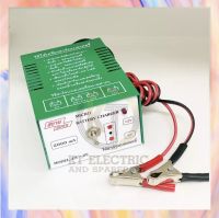 เครื่องชาร์จแบตเตอรี่ หม้อแปลงชาร์จ แบตเตอรี่ 6V-12V 2Amp