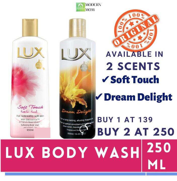 Lux Shower Gel (Soft Touch/Dream Delight) 250 ml! Lazada PH