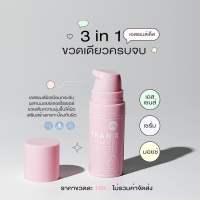 เอสเซนส์เห็ดไซส์มินิ 10ml. กระชับรูขุมขน มีมอยส์เจอไรเซอร์