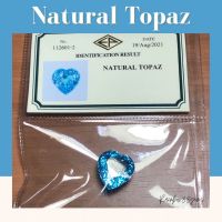 พลอย บลูโทพาซ Natural Topaz พลอยแท้พร้อมใบเซอร์จากสถาบัน การ์รันตีพลอยแท้แน่นอน