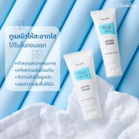 โฟมล้างหน้าแอคเน่ เจลล้างหน้า แอคเน่ giffarine กิฟฟารีน จำนวน 1 หลอด