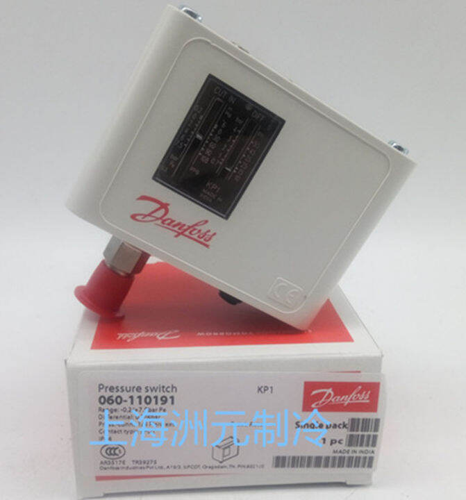 Danfoss Danfoss Pressure Control Pressure Controller KP1, KP2 Kp36 Kp35 ...