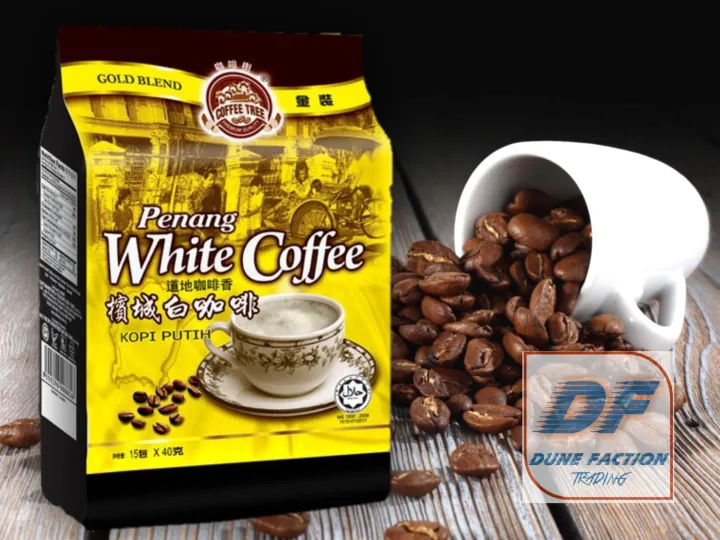 Coffee Tree Penang White Coffee (40g x 15's) | Lazada