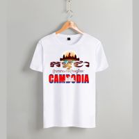 Cambodia shirt เสื้อพิมพ์ลาย กัมพูชา สวยงาม ใส่สบาย