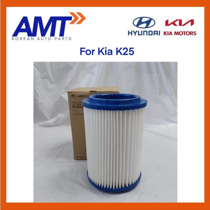 Air Filter for K25 (Genuine) Lazada PH