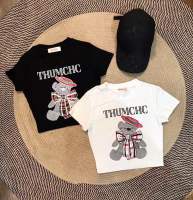 ( เข้าใหม่ ) เสื้อครอปแขนสั้น หมี THUM พร้อมส่ง