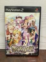 แผ่นแท้ [PS2] Desert Kingdom (Japan) (SLPM-55259)