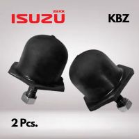 ยางกันกระแทก ปีกนก ปีกนก บน ISUZU KBZ อีซูซุ เคบีแซด 2ชิ้น ยาง กันกระแทก ปีกนก คุณภาพอย่างดี ราคาถูก อะไหล่ราคาส่ง