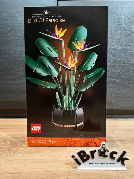 LEGO 10289 Bird of Paradise | Lazada.co.th