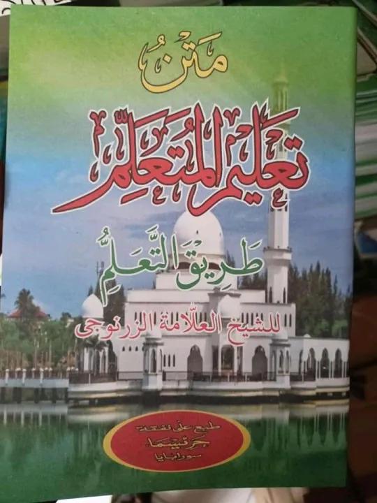 Kitab Matan Talim Mutaalim Lazada Indonesia