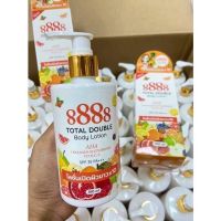 ?NEW?8888 Total Double body lotion 300ml.โลชั่นบำรุงผิวร่างกาย