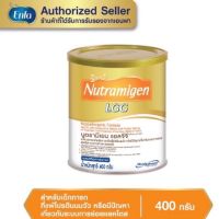 Nutramigen LGG