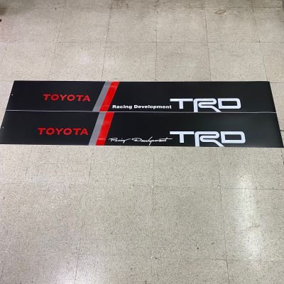 สติ๊กเกอร์* บังแดดติดหน้ารถยนต์ Toyota แบบที่ 1/2 ( ขนาด 20 x 140 cm ) ราคาต่อแผ่น