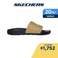 Skechers สเก็ตเชอร์ส รองเท้าแตะผู้ชาย Men Deriver Slides - 246020-BRBK Anti-Slip, Goodyear Rubber, Goodyear Anti-Slip, Hanger Optional, Hyper Burst, Machine Washable