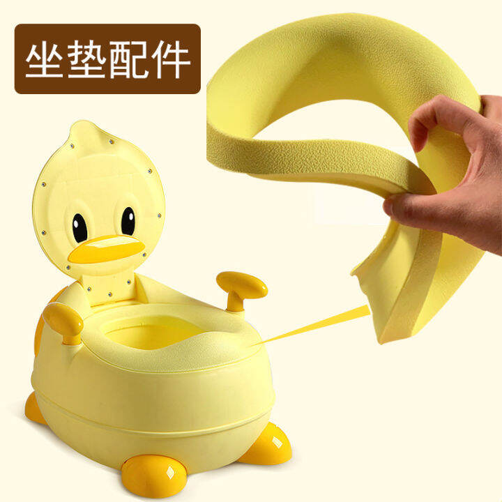 Toilet Mat Children's Toilet Mat Laokolini Duck Toilet Pu Soft Cushion