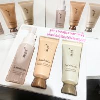 Sulwhasoo Cleansing Set เซตดูแลผิวหน้า [VIVIBOXSHOP]