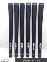 Nil Grip golf grip Standard Size 6 ชื้น (กริ๊ฟไม้กอล์ฟ)